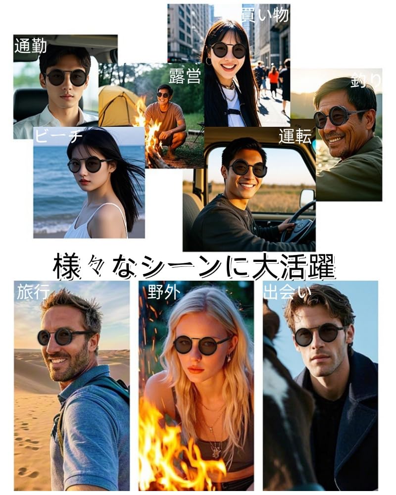 Регулируемые очки с УФ-стеклом 9 уровней с регулируемыми B1332 [FEISEDY] Солнцезащитные очки, Поляризованные, Круглые, UV400, Защита, Линза, 1-9 уровней, Линзы,