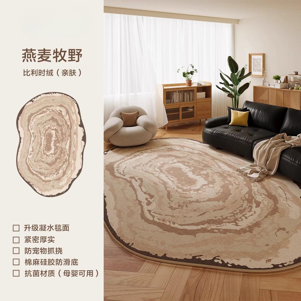 Retro Style Living Room Decoration Carpets Light Luxury Rugs for Bedroom Irregular Shape Lounge Rug Soft Home Thicken Floor Mat
