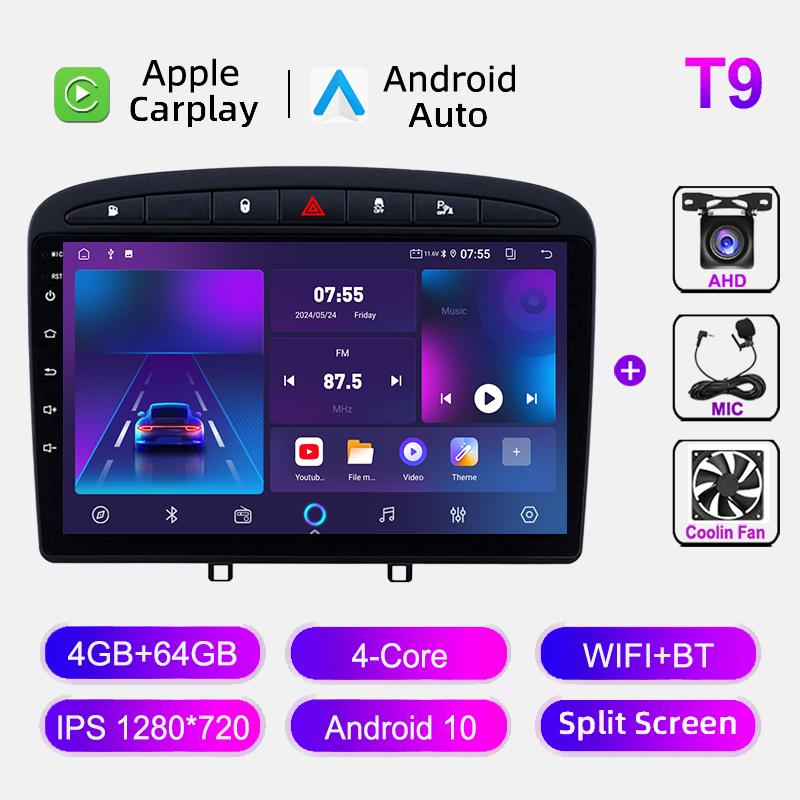 Автомобильное радио для Peugeot 408 2012-2020 для Peugeot 308 T7 2007-2015 Carplay Мультимедиа Видео Плеер Навигация GPS Сенсорный Экран HU