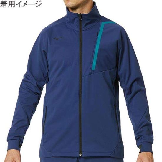 Mizuno Tech Shield Light Training Slim Size 2XL to Japanese size Jacket, Windproof, Stretch, Fit, 32MC9552, Men's, Blueprint, Japan, (equivalent 2L)