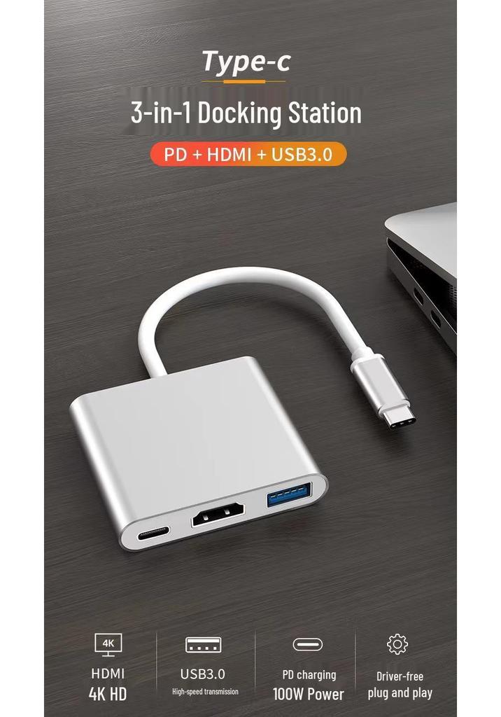 Хаб USB-C на HDMI/USB 3.0 с поддержкой PD: 4K Док-станция и блок питания