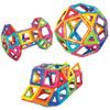 BorneLund MAGFORMERS Базовый набор развивающих игрушек для детей от 3 лет Магнитный блок MF701007J [62 предмета]
