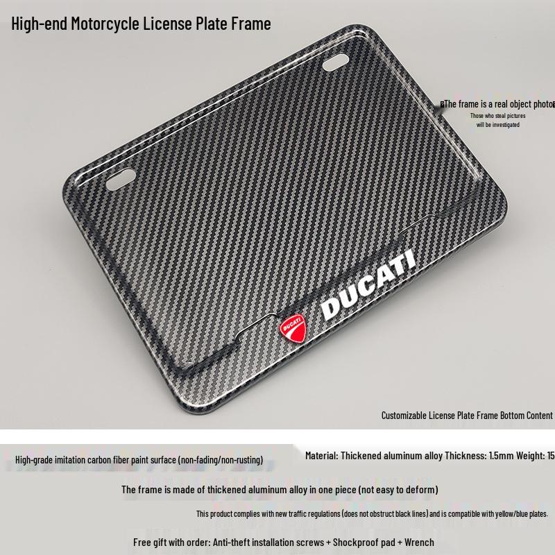 Рамка номерного знака из углеродного волокна для скутеров CFMOTO, Benelli, Honda, Suzuki, Yamaha