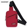 Мужская простая уличная сумка кроссбоди для телефона - Портативная одноплечевая нагрудная сумка