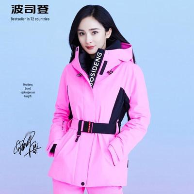 B10142112 Пуховик с капюшоном