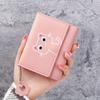 Women'S Wallet Cute Cat Short Wallet Small Genuine Leather Wallet Girls Purse Paper Clip Women'S Female Haop
