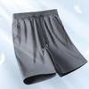 Men Shorts Adjustable Drawstring Waist Casual Trousers with Reinforced Pockets Solid Color Wide Leg Summer Sport Shorts