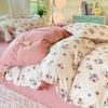Bedding Four-piece Set Printed Bed Sheet Quilt Cover Pillowcase Set
