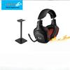 Проводная игровая гарнитура Logitech G331 с подставкой