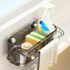 Kitchen Sink Organizer Drain Rack with Suction Cup Strong Load-bearing Simple Installation