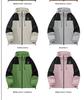 Hello Hipanda Panda Hiking and Mountaineering Outdoor Lightweight Jacket