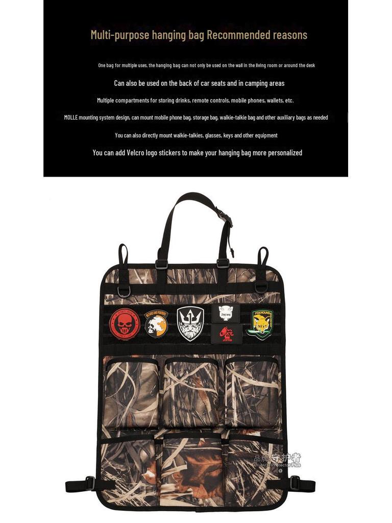 Многоцелевая тактическая сумка для хранения на спинке автомобильного сиденья