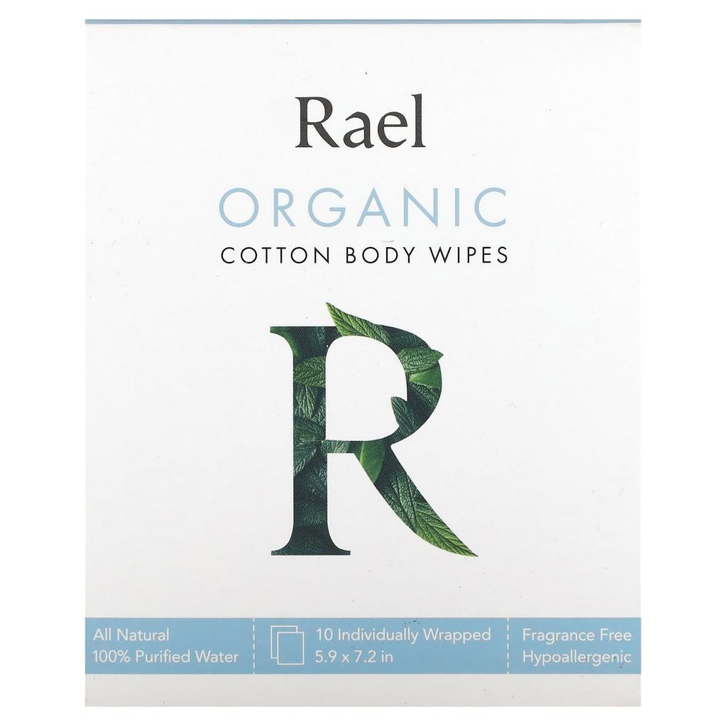 Органические хлопковые салфетки для тела, без отдушек, в индивидуальной упаковке 10