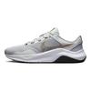 Nike Legend Essential 3 Next Nature Photon Dust Gold Мужские кроссовки Серо-Белое Золото-Замша DM1120-003