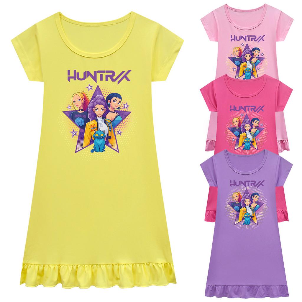 Kids Girls Anime Cartoon K-POP Rumi Print Pleat Short Sleeve Casual Round Neck Dress