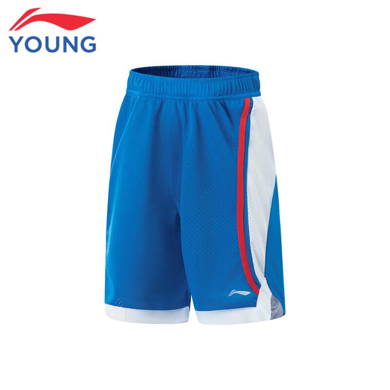 Li-Ning Быстросохнущий спортивный баскетбольный комплект для мальчиков