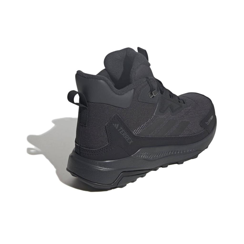 adidas Кроссовки женские Terrex Anylander Climawarm+ Угольно-черные Основной черный Серый шесть JH8777