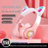STN28S Bluetooth 5.3 Светящиеся Кавайные Наушники с Ушками Кошки