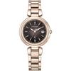 Специальная модель xC Cross Sea KIZASHI Collection Часы для женщин, Новые, ES9467-97E Eco-Drive Радиоуправляемые