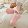 Plush Floor Socks Women Anti Slip Winter Fleece Socks Warm Slippers Socks  Female
