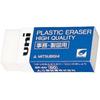 Карандаш Mitsubishi Uni Office Drafting Eraser EP-60