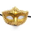 Рождественская маска для маскарада на Хэллоуин Модная маска Красавицы Белль Модная бриллиантовая маска принцессы