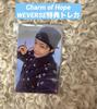 [USED] J-hope Hobi BTS Charm of Hope WEVERSE Bonus Trading Card