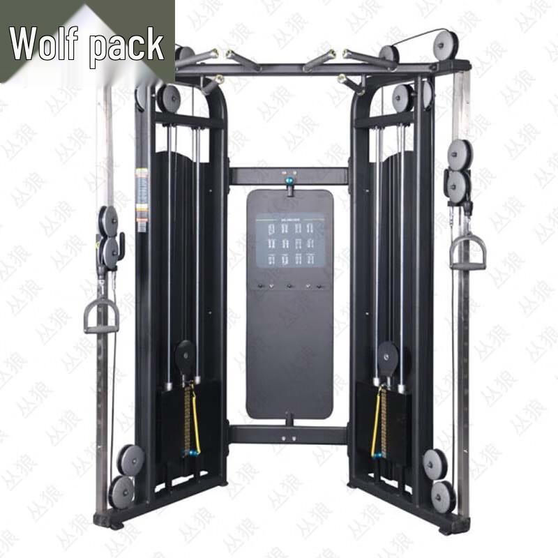 Conglang Commercial Strength Training Equipment