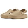 Nike Женские клоги Calm Mule из конопли, повседневные сандалии для женщин FB2185-200