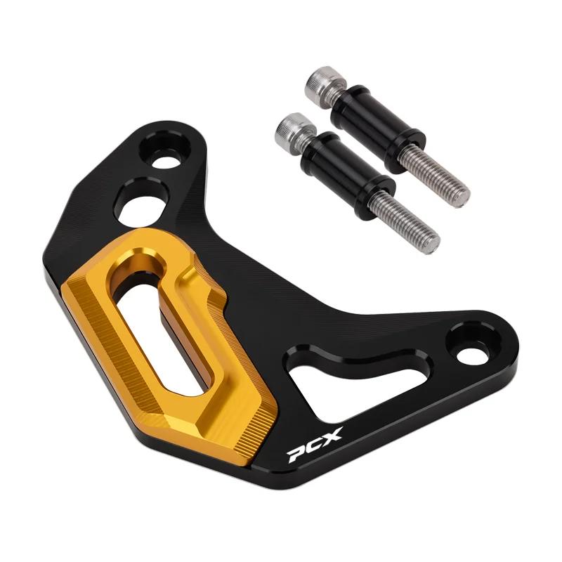 Chekis Motorcycle Accessories Suitable for Honda Pcx125 Pcx160 Modified Disc Brake Pump Protective Cover Caliper Anti-
