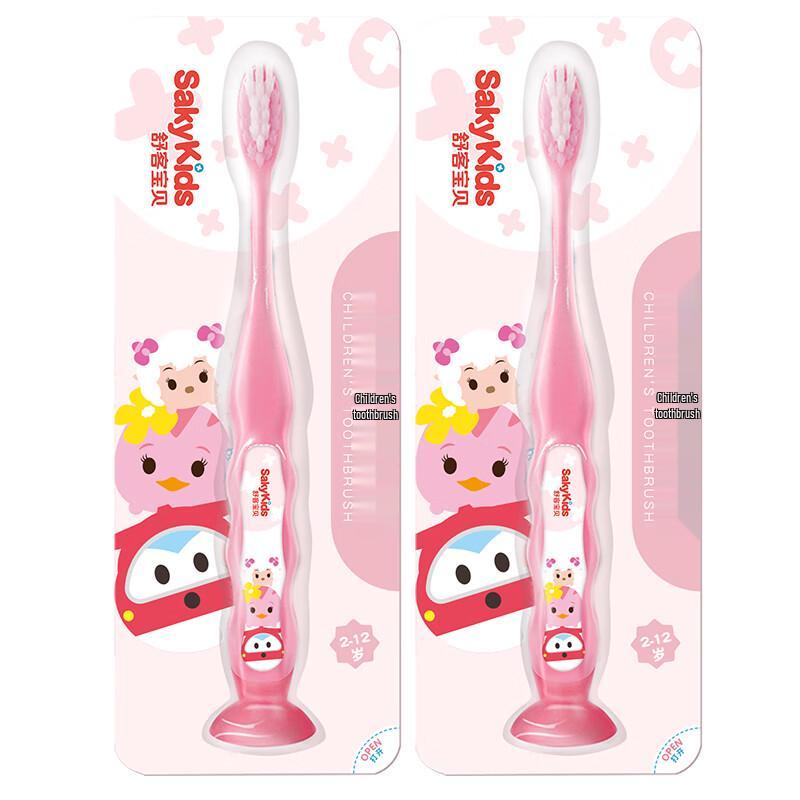 Детская зубная щетка Saky с мягкой щетиной (2-Pack)