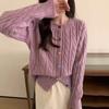 Ретро мягкий восковой цвет любви пуговицы переплетенный вязаный кардиган свитер женский осень и зима дизайн Sense Niche мода пригородный