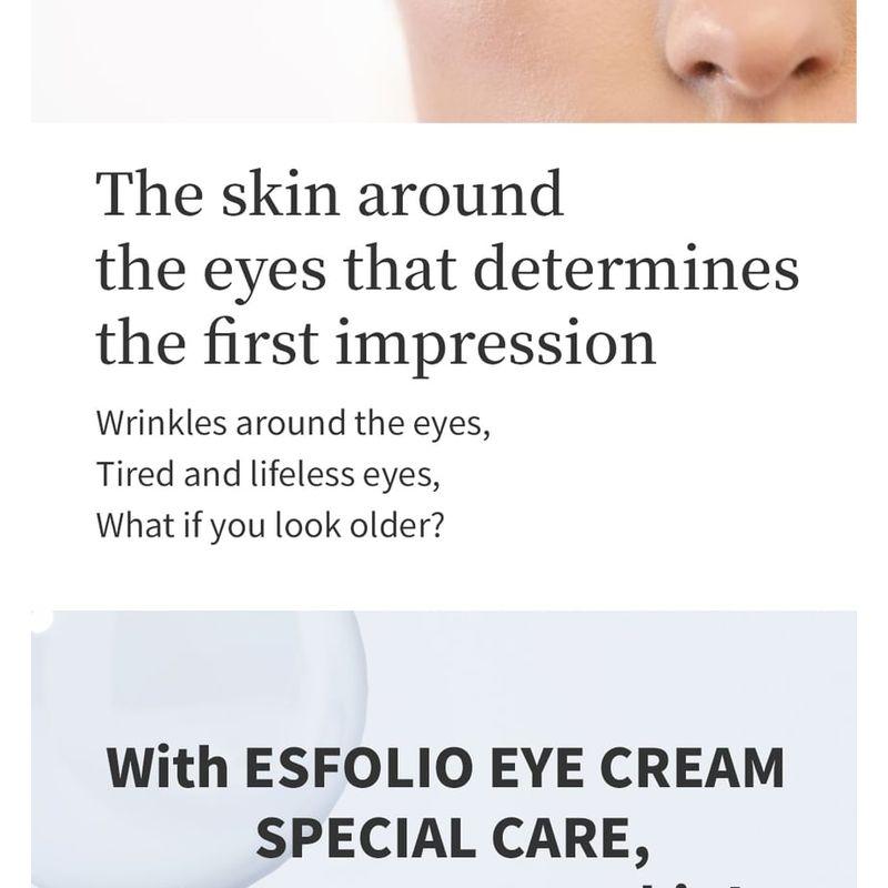 esfolio - Eye Cream - 4 Types