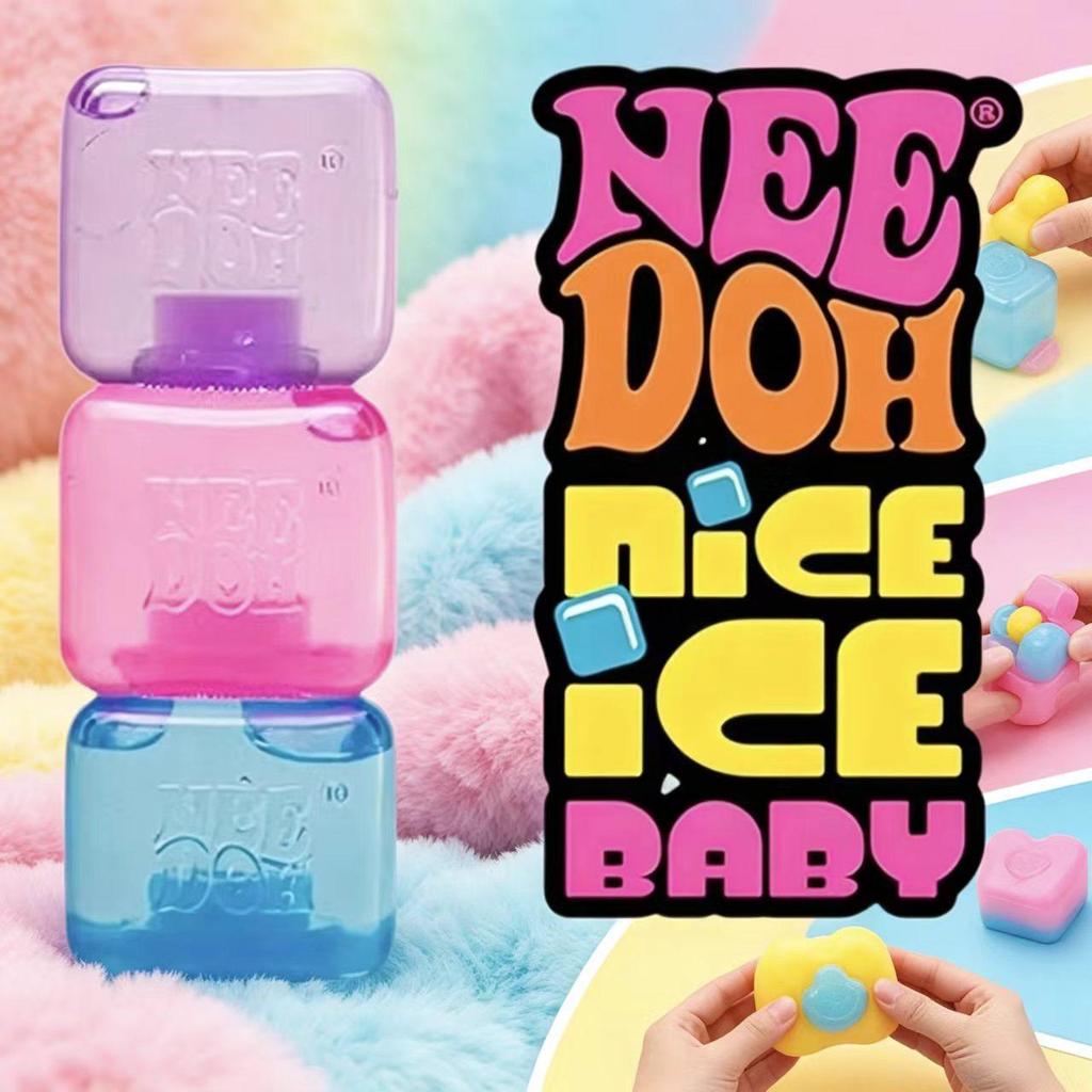 Игрушка-сжималка Needoh Nice Cube для льда - Мячик для снятия стресса