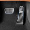 Для BYD Sealion 7 2024 Специальные аксессуары для модификации интерьера автомобиля: педаль акселератора из алюминиевого сплава, площадка для отдыха, нескользящая педаль