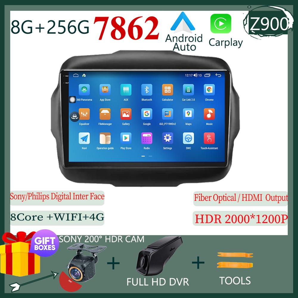 For Jeep Renegade 2016 2017 2018 2019 2020 Android 13  Multimedia Video Player Navigation Stereo NO 2DIN DVD 5G WIFI HDR Screen