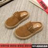 Детские Birkenstocks осенние полутапочки 2025 зима новые девочки хлопок моп вельвет теплые мальчики хлебные туфли