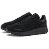 Adidas La Trainer Xlg Core Black Alumina Sneakers IH0296