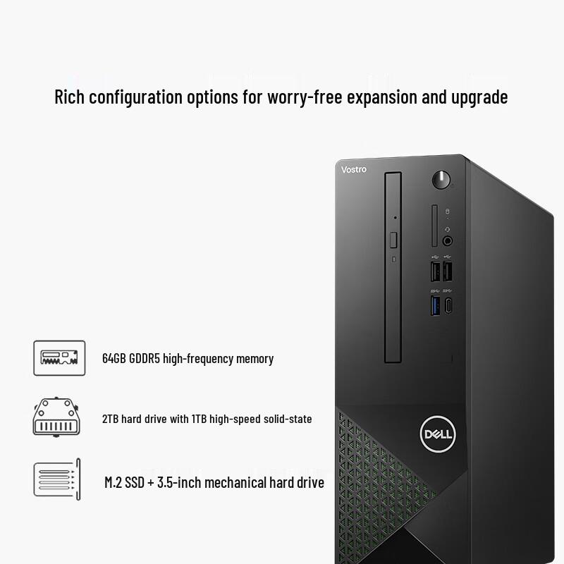 Dell Настольный ПК Vostro 3030S / Серии ECS1250 (Китайская версия)