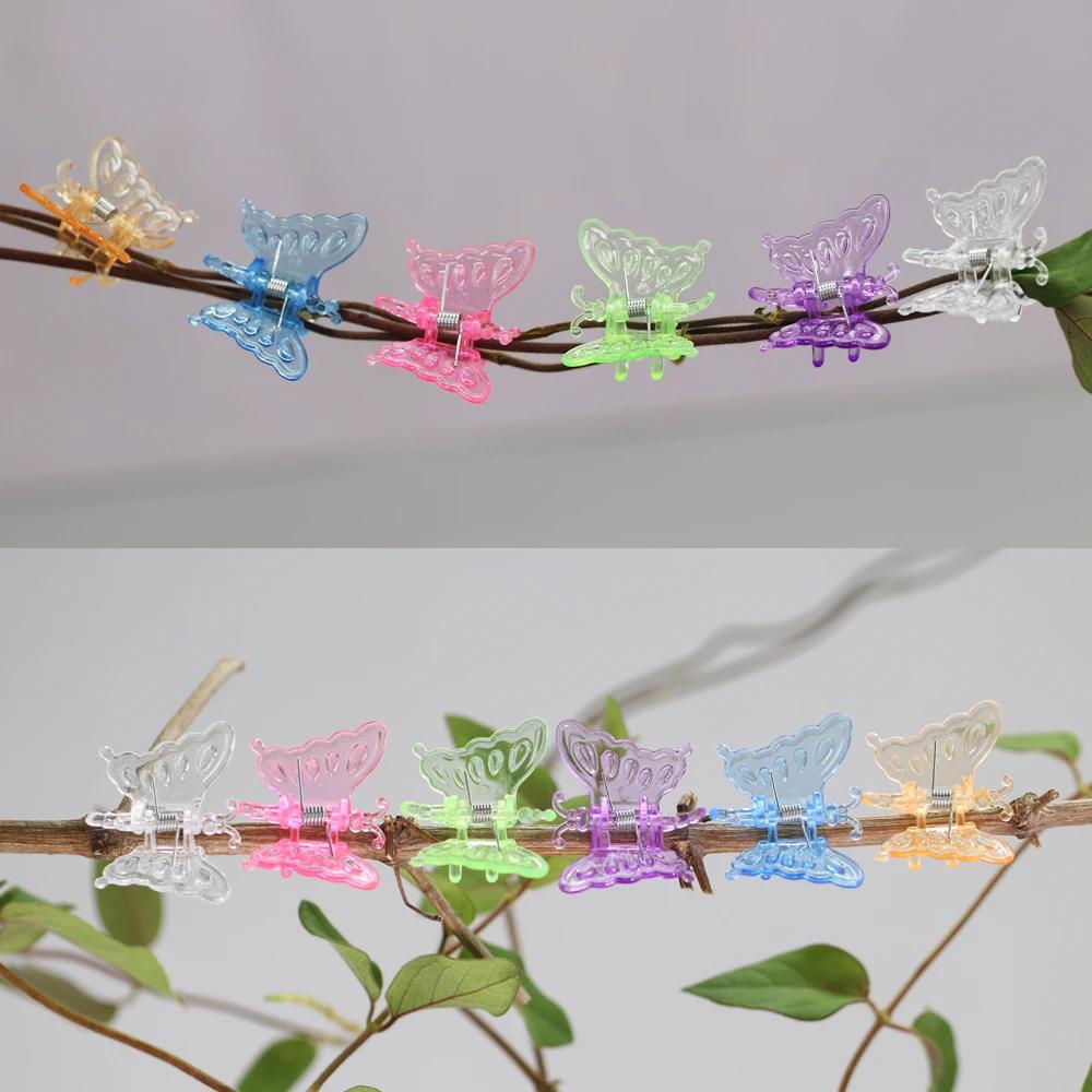 30/50/100 шт. Поддерживающий зажим для цветов орхидеи в форме бабочки с 4 лапками, пластиковые зажимы для растений, зажим для стебля вьющейся лозы, связанный пучок ветвей