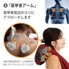 Medi Labo FR-N30 Коричневый [Медицински сертифицированный] Массажер для шеи, Массажер для плеч, Guimomi Массажер для шеи и плеч для лопаток и спины, Perfec