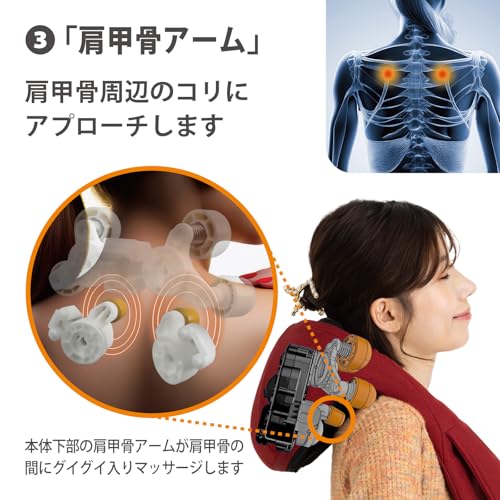 Medi Labo FR-N30 Коричневый [Медицински сертифицированный] Массажер для шеи, Массажер для плеч, Guimomi Массажер для шеи и плеч для лопаток и спины, Perfec