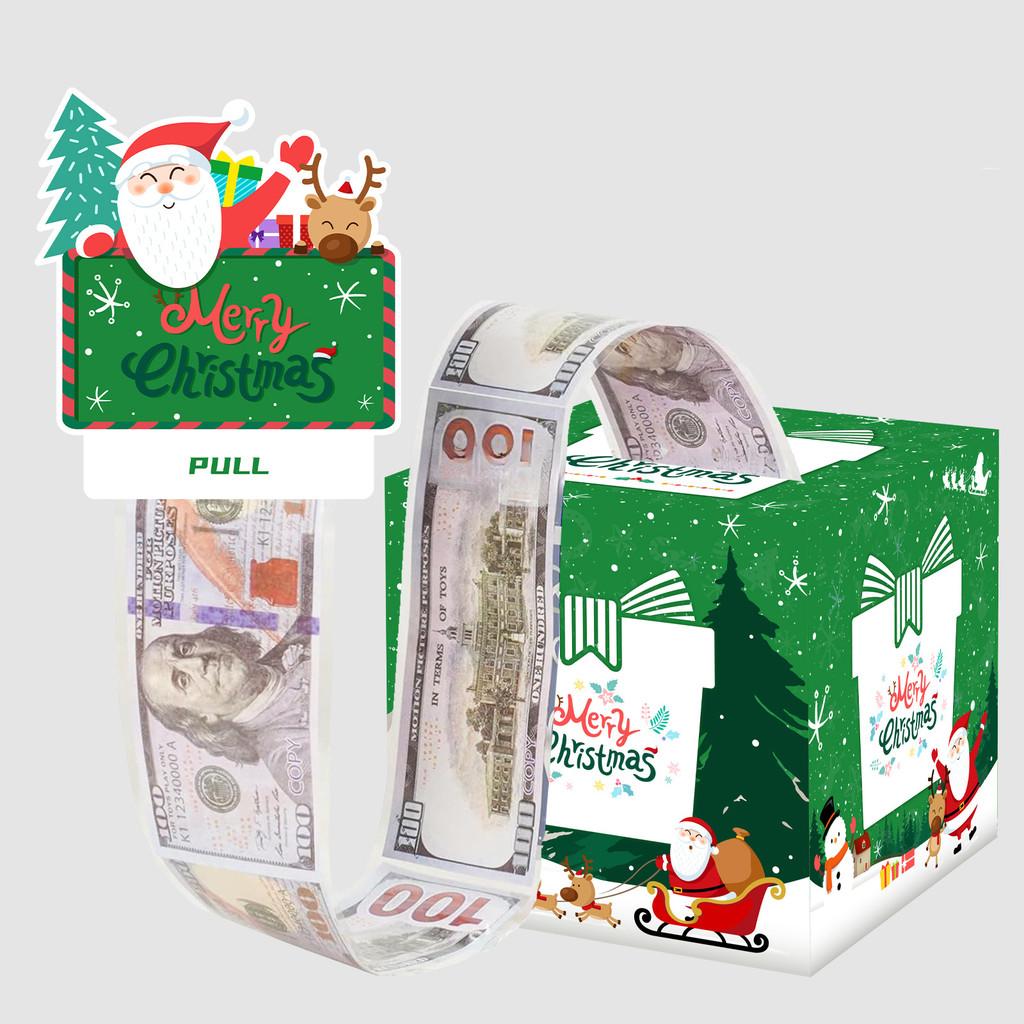 Green Christmas Cash Gift Box With Festive Packaging For Holiday Occasions