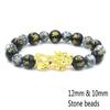 Natural Obsidian Six Character Beads Bracelet Lucky Feng Shui Pi Xiu Pi Yao Bracelet Men Wealthy Amulet Brecelets Women Jewelry