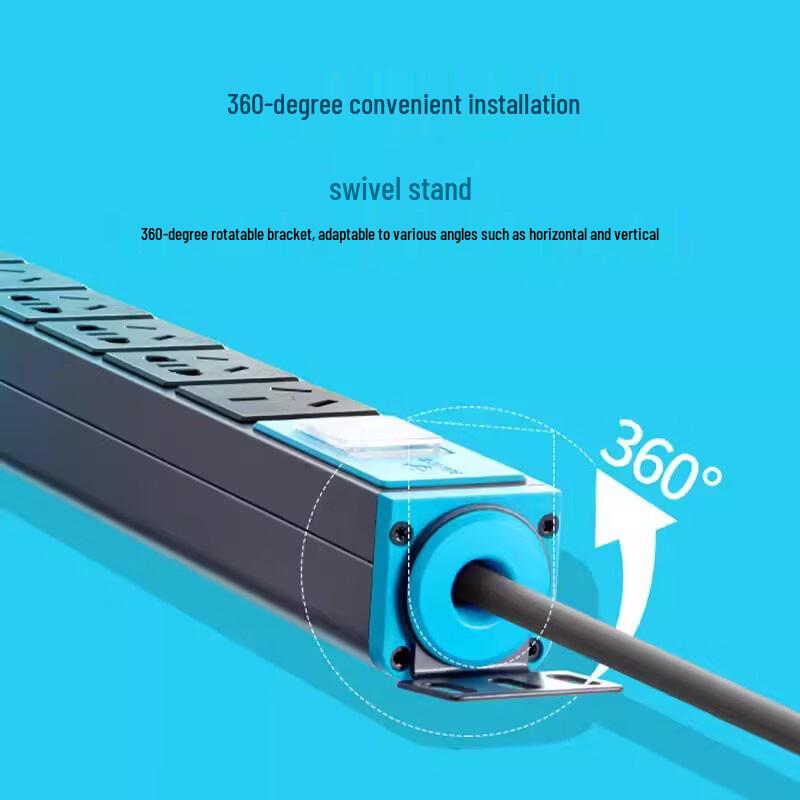 Picheng Rack PDU with 8 Outlets