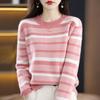 Winter Sweater Women's Round Neck Loose Autumn and Winter Striped Top Knitted Base Sweater
