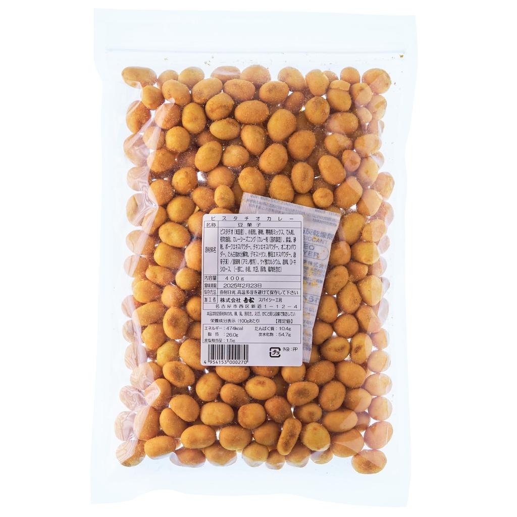 Spicy Kobo Curry Pistachio Ziplock Commercial Use Snacks Snacks Nuts Rich Crunchy Texture (400g / Bag)