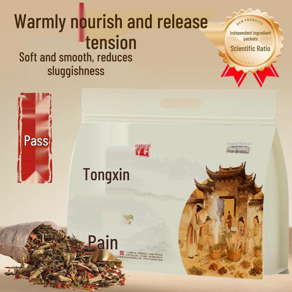 Травяная ванночка для ног с полынью и сычуаньским перцем - Порошок для изгнания холода и улучшения сна