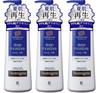 Молочко для тела Norwegian Formula Deep Moisture 250 мл x 3 набора