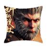 Подушки из серии New Black Myth Wukong Удобные и мягкие подушки для автомобиля, дома, спальни, прикроватные подушки, подушки
